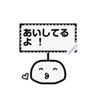 かんばんくん（個別スタンプ：22）