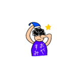 みしてぃースタンプ（個別スタンプ：4）