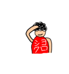 みしてぃースタンプ（個別スタンプ：7）