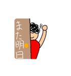 みしてぃースタンプ（個別スタンプ：14）