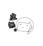 おいもさんの個人的なスタンプ3（個別スタンプ：5）