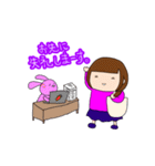 おいもさんの個人的なスタンプ3（個別スタンプ：7）