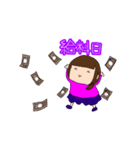 おいもさんの個人的なスタンプ3（個別スタンプ：21）