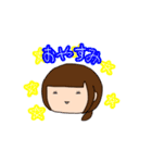 おいもさんの個人的なスタンプ3（個別スタンプ：26）