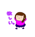 おいもさんの個人的なスタンプ3（個別スタンプ：31）