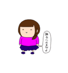 おいもさんの個人的なスタンプ3（個別スタンプ：34）