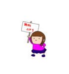 おいもさんの個人的なスタンプ3（個別スタンプ：38）