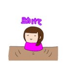 おいもさんの個人的なスタンプ3（個別スタンプ：39）