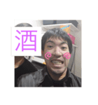 にわか 酒だけ（個別スタンプ：6）