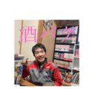 にわか 酒だけ（個別スタンプ：8）