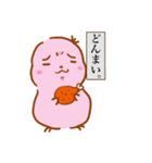 とある社畜さん（個別スタンプ：2）