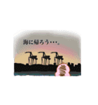 とある社畜さん（個別スタンプ：4）