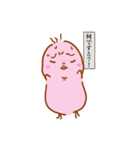 とある社畜さん（個別スタンプ：9）