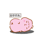 とある社畜さん（個別スタンプ：13）