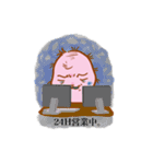 とある社畜さん（個別スタンプ：14）