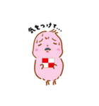 とある社畜さん（個別スタンプ：16）