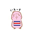 とある社畜さん（個別スタンプ：17）