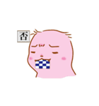 とある社畜さん（個別スタンプ：18）