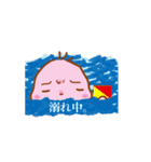 とある社畜さん（個別スタンプ：20）