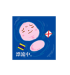とある社畜さん（個別スタンプ：24）