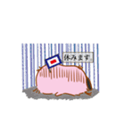 とある社畜さん（個別スタンプ：25）