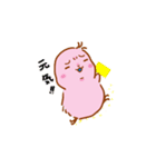 とある社畜さん（個別スタンプ：26）