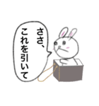 おばけのHAOHAOお絵かきシリーズ1 うさぎ（個別スタンプ：1）