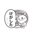 おばけのHAOHAOお絵かきシリーズ1 うさぎ（個別スタンプ：16）