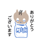 ミルク瓶に入った猫（個別スタンプ：3）