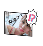 ぽんとりえぼぅ（個別スタンプ：14）