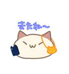 もちにゃんころ（個別スタンプ：15）