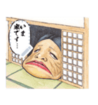 メッセージスタンプ 妖怪（個別スタンプ：16）