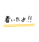 ラフかわメッセージ 省スペース（個別スタンプ：33）