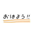 ラフかわメッセージ 省スペース（個別スタンプ：38）