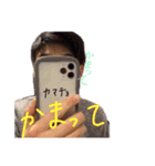 みちおversion up（個別スタンプ：12）