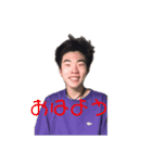 みちおversion up（個別スタンプ：14）