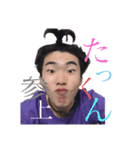 みちおversion up（個別スタンプ：16）