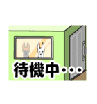 でーん 11（個別スタンプ：11）