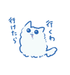 ほんのり関西弁の猫ちゃん（個別スタンプ：38）