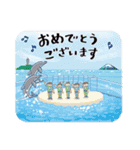 新江ノ島水族館 公式スタンプ第一弾（個別スタンプ：12）