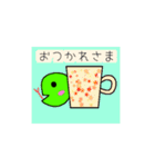 しゃくれヘビ（個別スタンプ：7）