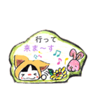 おはよう～（個別スタンプ：6）