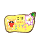 おはよう～（個別スタンプ：16）