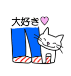 白ねこ チビ（個別スタンプ：4）