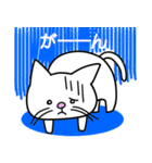 白ねこ チビ（個別スタンプ：18）