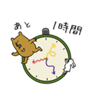 Let’s go home！（個別スタンプ：6）