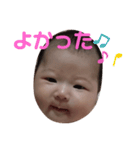 ゆずの毎日スタンプ④（個別スタンプ：1）