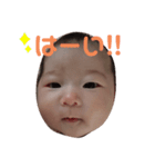 ゆずの毎日スタンプ④（個別スタンプ：2）