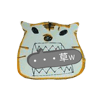 やばとらくん。（個別スタンプ：2）