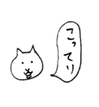 ねことふきだし3（個別スタンプ：5）